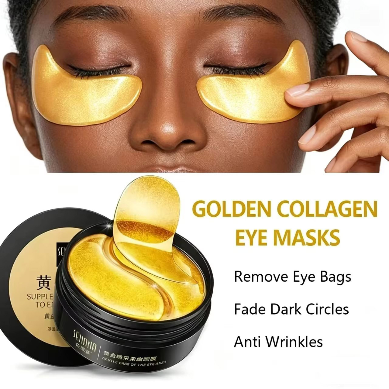 Collagen Under Eye Patches - 60pcs 골든 모이스춰 라이징 아이 마스크