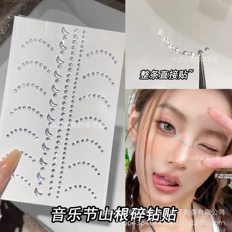 라인스톤 페이스 스티커 별 나비 코 브릿지 젬 셀프 접 - Makeup 리뷰 및 가격