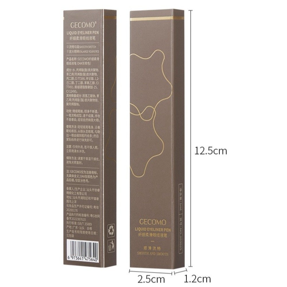 내구성 있는 초슬림 리퀴드 아이라이너 빠른 건조 방수  - Waterproof Liquid Eyeliner Pen 리뷰 및 가격