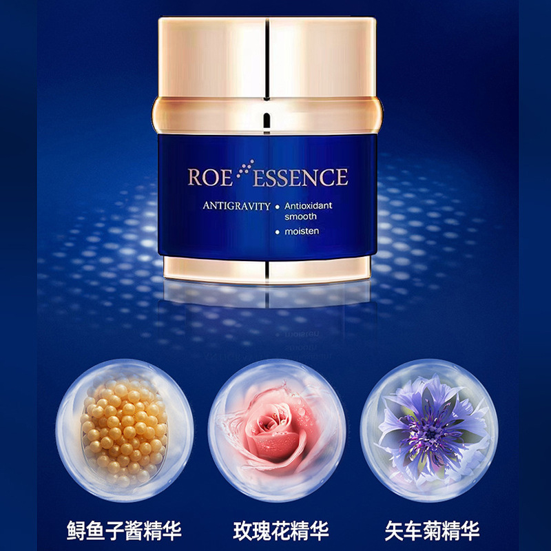 스터전 로이 레티놀 페이스 크림 주름 개선 안티에이징  - Retinol Anti Wrinkle Cream 리뷰 및 가격