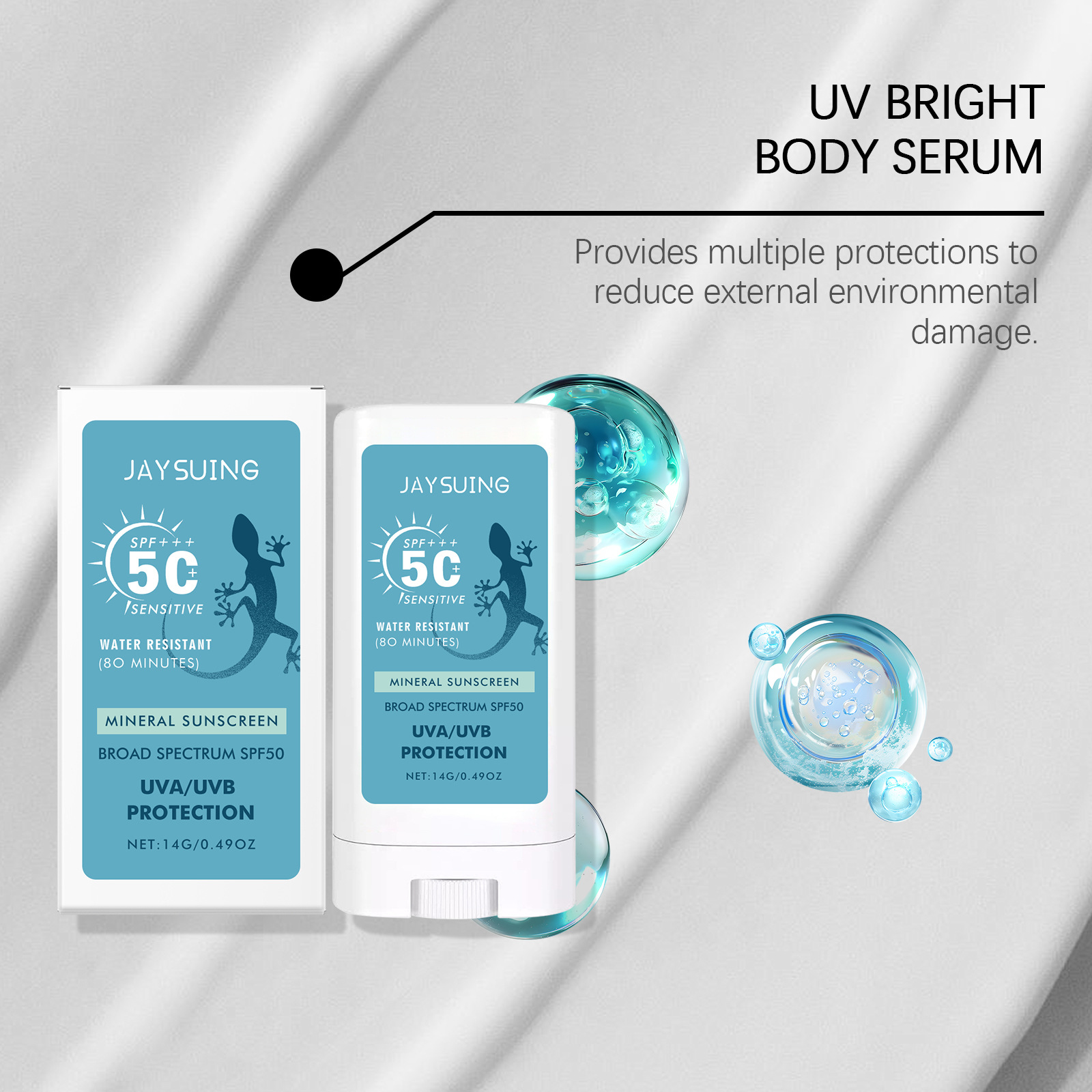 제이수잉 선스틱 효과적인 자외선 차단 방수 빠른 필름  - Spf 50 Waterproof Sunscreen 리뷰 및 가격