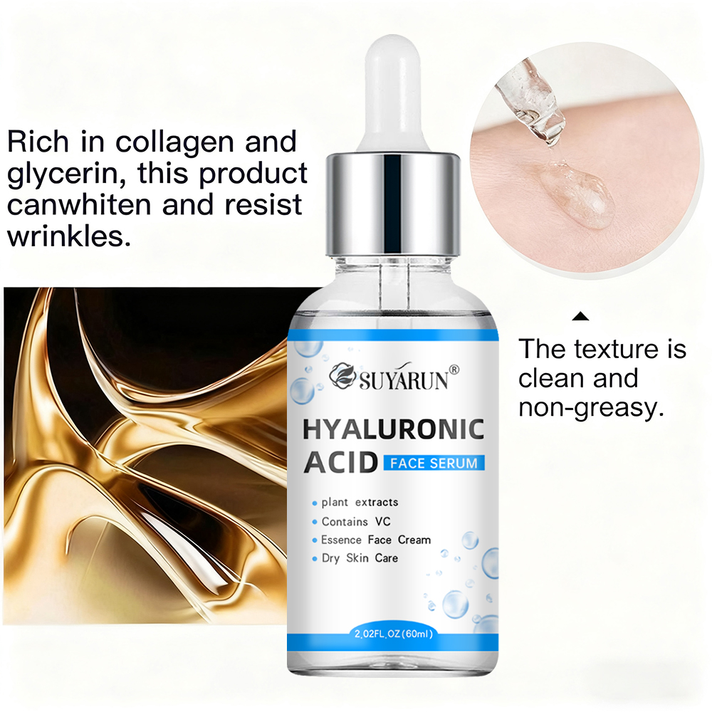 수야룬 히알루론산 세럼 - 24시간 집중 보습, 주름  - Hyaluronic Acid Facial Serum 리뷰 및 가격