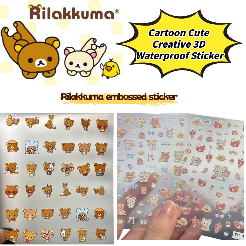귀여운 만화 곰 네일 아트 창의적인 스티커 3D 엠보싱 - Nail Art 리뷰 및 가격